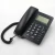 Import New arrival caller id corded landline phone caller id telephone set from China