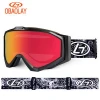new arrival Obaolay Cylinder ski goggles snowboarding eyes protection skiing glasses customized goggles ski
