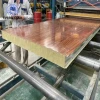 New Building Isolation Material High Density Wooden Color Rock Wool Sandwich Panel for Wall Cladding System
