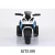 Import New cars kids ride on hot 3 wheels toy cars electric car motorcycle to drive from China