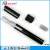 Import New fashion high-end personal care battery operated electric eyebrow trimmer from China