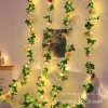 New LED rose lamp string green leaf rattan flower sunflower curtain camping decorative