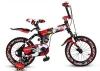 new model children bikes 3 years kid cycle price in pakistan,bicycle kid 16, kids bike for 8 years old from factory