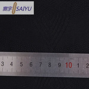 new product 2017 Saiyu free sample jacquard fabric price per meter