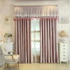New Product 2021 Blackout Home &amp; Garden Luxurious Curtains for the Living Room