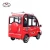 Import New products adult 4 wheel automobiles electric car price for sale from China