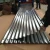 Import New style hot sellinggi galvanized corrugated roofing sheet from China