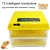 Import New type automatic chicken incubator egg bird eggs incubator chicken hatching machine from China