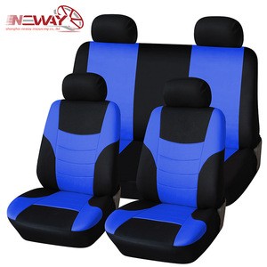 New Wholesale discount dubai car seat cover