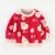 Import Newest Design Top Quality Popular Product Unisex School Kids Knitted Sweaters from China