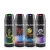 Newest Fragrance Body Spray Of Deodorant Branded For Men In Cooling Summer