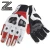 Import Newest Premium Leather Racing Gloves Carbon fiber Protective Night Reflective Durable Motorbike Motocross Sports Gear Gloves from China