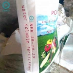 NPK Compound Fertilizer
