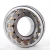 Import NSK original bearing Low Noise OEM  22334 Spherical Roller Bearings from China