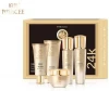 OEM Best Selling Polypeptide Protein 24K Gold Skin Care Set 5 Pcs Anti-aging Skin Care Set