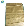 OEM customized plastic printed laminated flour rice 25kg cement packing bag cement bag