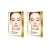 Import OEM Private label Collagen thermal contraction face type facial mask from China