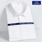 Office 100% Cotton Non Iron Long Sleeve Shirts Mens Designer Shirts Wholesale