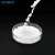 Import Oil Drilling and Runway Deicing Potassium Formate 50% 75% 97% from China