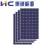 Import On Sale Solar Panel with 60 cells  Poly 270w solar panel 72 Cells  325w for Solar PV System from China