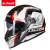 Import Original ls2 FF396 fiberglass helmet full face motorcycle helmets with sun shiled airbag racing motorbike helmet ECE from China
