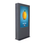 Outdoor 32'' pc self service ordering payment kiosk for fast food/kfc