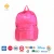 Import outdoor sport backpack women men lightweight waterproof travel foldable backpack bag from China