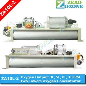 Oxygen gas generation parts 2 towers PSA oxygen concentrator module with chiller and air compressor