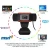 Import PC Camera Web Computer Laptop Video-Record 640X480 Hd Webcam Skype USB with MIC from China