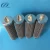 Import petroleum/oil/gas equipment part ,machine oil filter replace diesel generator fuel pump oil filter element from China