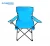 Import Picnic Aluminium Metal Frame Camp Spring Folding Beach Chair from China