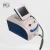 Import picosecond laser tattoo removal machine in laser beauty equipment from China