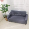 Polyester velvet single seat love seat three seat stretch spandex knitting universal sofa cover couch cover