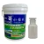 Import Polyurethane liquid waterproofing membrane adhesive vacuum membrane press adhesive glue from China
