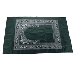 portable muslim islam travel pocket size prayer mat with compass to colour