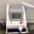 Import portable nd yag Laser how much tattoo removal cost beauty equipments from China