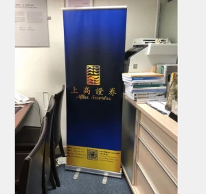 Portable Retractable Banner Stand/Roll Up Banner Stand/Pull up Banner Stand