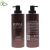 Import Posa One Minute keratin collagen Hair conditioner from China