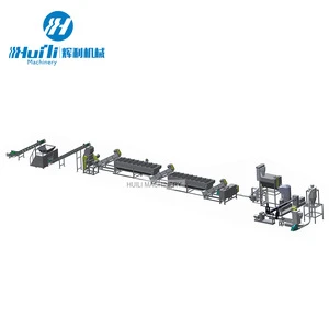 pp pe agricultural films washing recycling line/pp pe greenhouse films recycling washing drying line