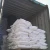 Import Price Trisodium Phosphate TSP good price from China
