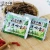 Import Private label premium organic natural herbal health comfortable throat soothing herbal tea from China