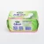 Professional manufacturer cheap  sanitary pads wingless cotton a grade ultra-thin sanitary napkin pads