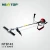 Import Professional power grass trimmer machine HUS143 brush cutter grass trimmer from China