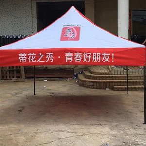 Professional Trade show tent with high quality