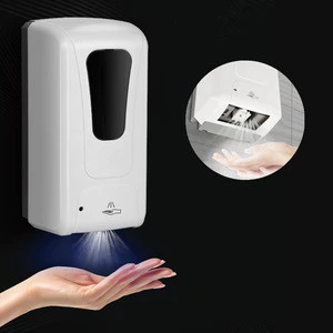 Public Disinfection Automatic Sensor Liquid Soap Dispenser