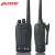 PX-578 IP67 transceiver portable walkie talkie ham radio transceiver