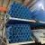 Import QiangFeng High Quality round Aluminum Profiles Blue Aluminum Tubes Factory Price Spraying with Cutting Processing Service from China