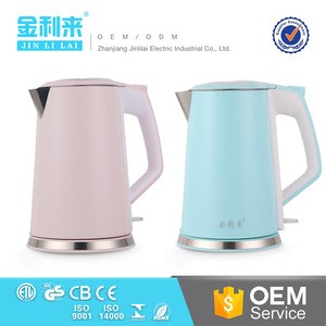 Rapid heating double walls electric  tea kettle