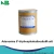 raw COPD powder respiratory agent CAS 312753-06-3 Indacaterol