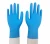 Import Raysen Nitrile work gloves Medical examination nitrile glove powder free from China